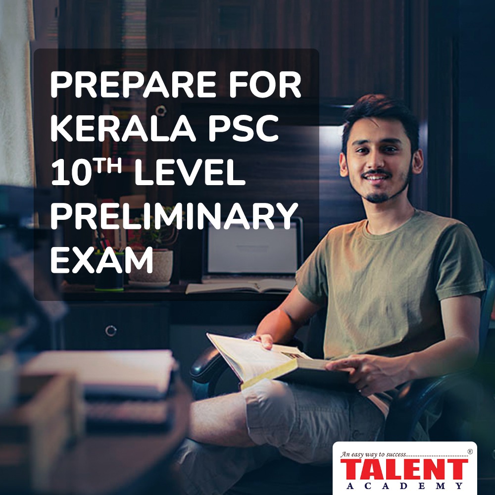 KeralaPSC tenth preliminary exam